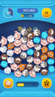 プラクティカルの画像