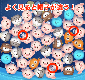 プラクティカルのスキル画像