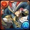 紅の海賊龍・バーソロミューの評価