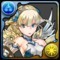 蒼翔麗姫・グレイスヴァルキリーの画像
