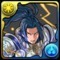 DD・アークガーディアンの画像