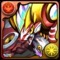 緋石龍・ヒヒイロカネの画像