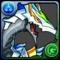 蒼石龍・ミスリルの画像