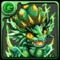 超キングエメラルドドラゴンの画像