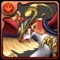 エジプトシリーズ一覧