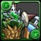 究極ユグドラシル