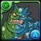 氷のアーマーオーガの評価