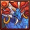シヴァ=ドラゴンの画像