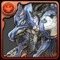 進化前ボルメテウスドラゴン