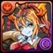 ↑↑先輩・ヘラ・ウルズの画像