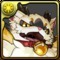 光の猫龍・ペルニャドラの画像
