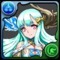 蒼刻の魔導姫・アルス=パウリナの画像