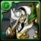 緑騎士・デルガドの画像