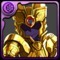 黄金聖闘士・サガの評価