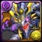 カクセイドラゴンの画像