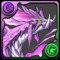 紫の華龍・オーキッドの画像