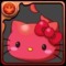 キティホノりんの評価