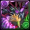 サイクロンデビルドラゴンの画像