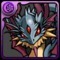 ブラックドラゴンの画像