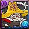 究極装備・黒魔道士の画像