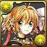 玖楼国の姫・サクラの画像