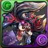 鏖魔ディアブロスの画像