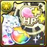 潜在たまドラ☆HP強化＋の評価
