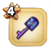 ギガ伝説級 ドルマゲスのカギ