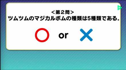 スクリーンショット 2018-02-12 13.09.28.jpg