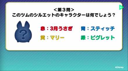 スクリーンショット 2018-02-12 13.11.16.jpg