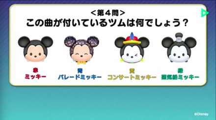 スクリーンショット 2018-02-12 13.13.14.jpg