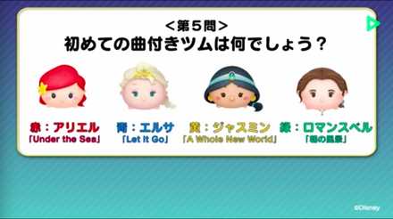 スクリーンショット 2018-02-12 13.15.11.jpg