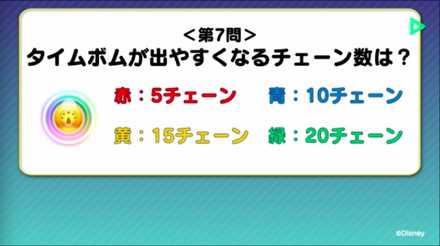 スクリーンショット 2018-02-12 13.19.50.jpg