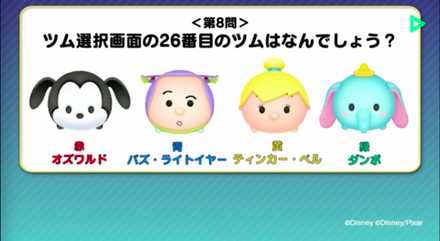 スクリーンショット 2018-02-12 13.21.41.jpg