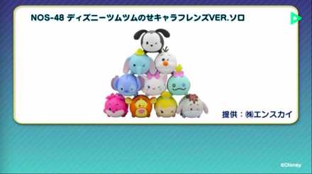 スクリーンショット 2018-02-12 13.23.56.jpg