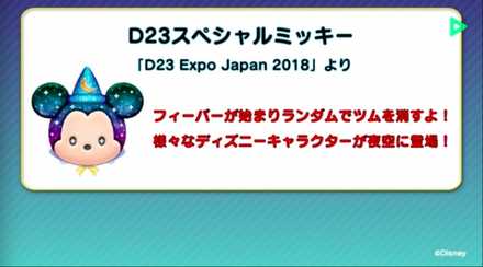 スクリーンショット 2018-02-12 13.27.49.jpg