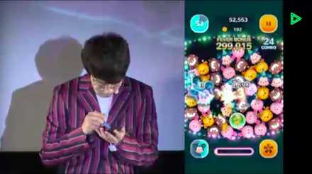 スクリーンショット 2018-02-12 13.34.11.jpg