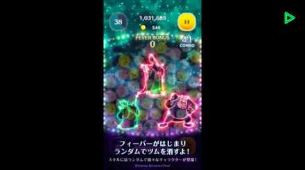 スクリーンショット 2018-02-12 13.28.06.jpg