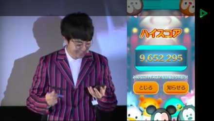 スクリーンショット 2018-02-12 13.37.06.jpg