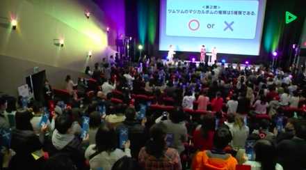 スクリーンショット 2018-02-12 13.55.11.jpg