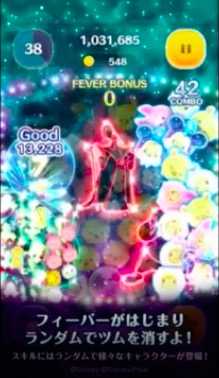 スクリーンショット 2018-02-12 14.17.59.jpg