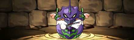 【2329】初号機たまドラ