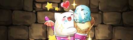 【1475】サーティワン・たまドラ