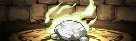 【3049】口伝・破壊の極意