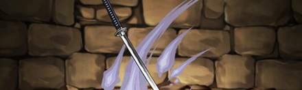 【3051】無名業物