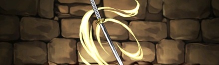 【3052】菊一文字則宗