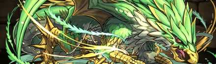 【2877】嵐鷹龍・クァージェ