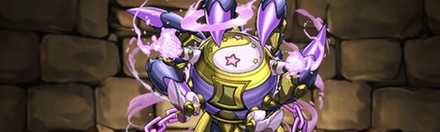 【2646】双児の鉄星龍・ジェミニ＝イン