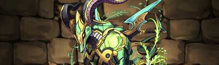 【2649】磨羯の鉄星龍・カプリコン