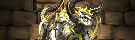 【2650】金牛の鉄星龍・タウラス